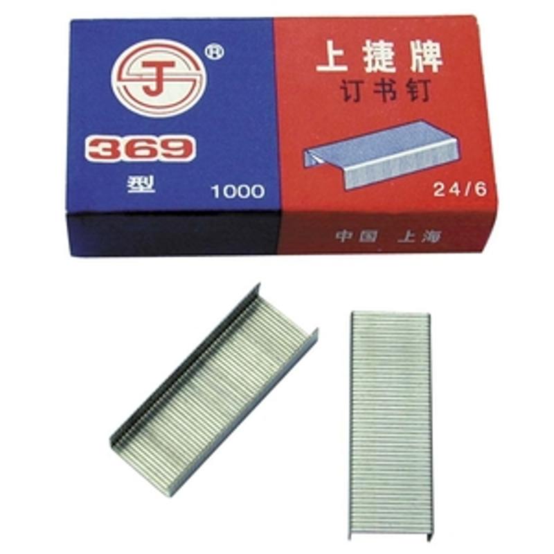 Tűzőkapocs 24/6 horganyzott import 1000db/doboz